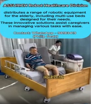 Electric Home Care Bed & Nursing Bed