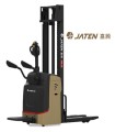 Forklift Truck LN2000-MB2035